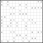 Волейбол 14х14 #7 трудный