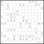 Волейбол 14х14 #8 трудный