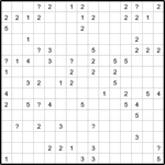 Волейбол 15х15 #2 средний