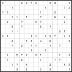 Волейбол 15х15 #2 трудный