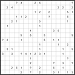 Волейбол 16х16 #2 средний