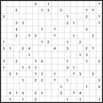 Волейбол 16х16 #4 средний