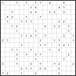 Волейбол 16х16 #2 трудный