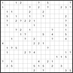 Волейбол 16х16 #3 трудный