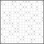 Волейбол 16х16 #4 трудный