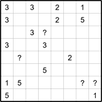 Волейбол 8х8 #1 средний