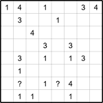 Волейбол 8х8 #3 средний