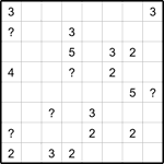 Волейбол 8х8 #5 средний