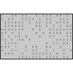 Японская мозаика #3617 “Приставка”