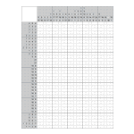 Японский кроссворд #2524 “Сова”