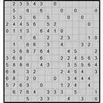 Японская мозаика #3702 “Лебедь”