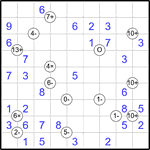 Матракс 9х9 #11 легкий