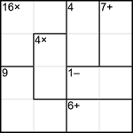 Кендоку 4х4 #2 легкий