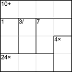 Кендоку 4х4 #3 легкий