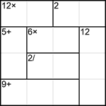 Кендоку 4х4 #4 легкий