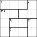 Кендоку 4х4 #1 средний