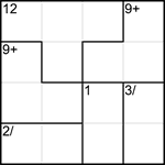 Кендоку 4х4 #2 средний