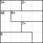 Кендоку 4х4 #3 средний