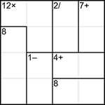 Кендоку 4х4 #4 средний