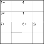 Кендоку 4х4 #5 средний