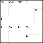 Кендоку 5х5 #1 легкий