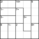 Кендоку 5х5 #2 легкий