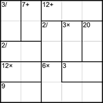 Кендоку 5х5 #3 легкий