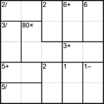 Кендоку 5х5 #4 легкий