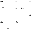 Кендоку 5х5 #5 легкий