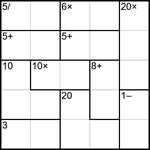 Кендоку 5х5 #1 средний