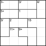 Кендоку 5х5 #2 средний