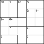 Кендоку 5х5 #3 средний