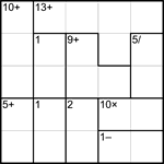 Кендоку 5х5 #4 средний