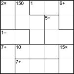 Кендоку 5х5 #5 средний