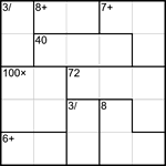 Кендоку 5х5 #1 трудный