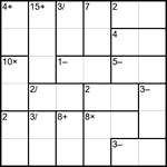 Кендоку 6х6 #5 легкий