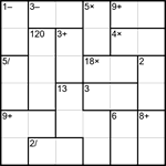 Кендоку 6х6 #7 легкий