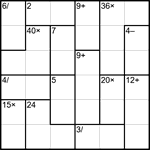 Кендоку 6х6 #1 средний