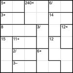 Кендоку 6х6 #5 средний