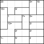 Кендоку 6х6 #8 средний