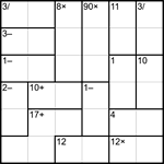 Кендоку 6х6 #5 трудный