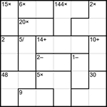 Кендоку 6х6 #8 трудный