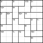 Кендоку 7х7 #1 легкий