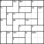 Кендоку 7х7 #2 легкий