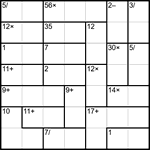 Кендоку 7х7 #3 легкий