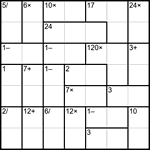 Кендоку 7х7 #5 легкий