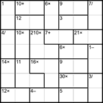 Кендоку 7х7 #6 легкий