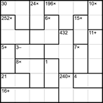 Кендоку 7х7 #2 средний