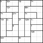 Кендоку 7х7 #4 средний