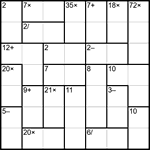 Кендоку 7х7 #5 средний